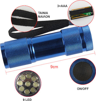 Tpster Flashlight LED