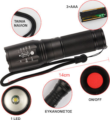 Tpster Flashlight LED