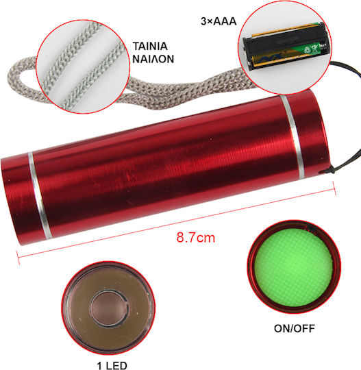 Tpster Φακός LED