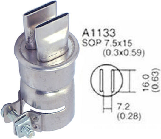 Solomon Sr-979 Μύτη Κολλητηρίου 01.054.0019