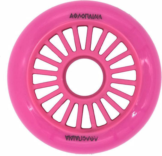 Αθλοπαιδιά 002.1089/WHL/F Ροδάκια Φούξια 80mm 4τμχ