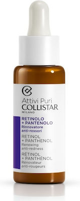 Collistar Attivi Puri Anti-Aging Serum Gesicht mit Retinol 30ml