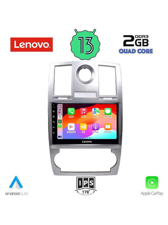 Lenovo Ηχοσύστημα Αυτοκινήτου 2005-2010 (Bluetooth/USB/WiFi/GPS/Apple-Carplay/Android-Auto) με Οθόνη Αφής 9"