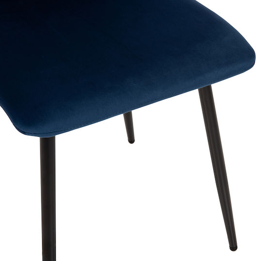 Latrell Dining Room Velvet Chair Blue 43x54x88cm 4pcs