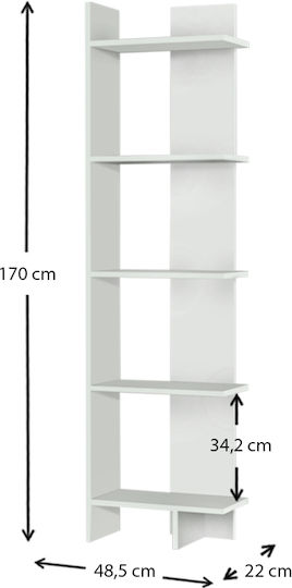 Библиотека Perla Бяла 48x22x170εκ.