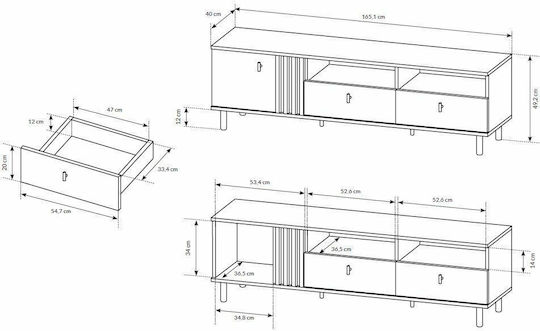 Έπιπλο Τηλεόρασης Madis Μπεζ Μ165xΠ40xΥ49cm