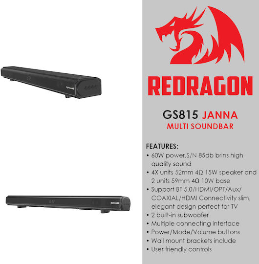 Redragon GS815 Soundbar 60W Bluetooth και HDMI Μαύρο