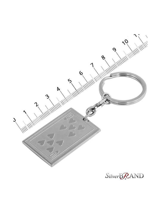 SilverBrand.gr Μπρελόκ Μεταλλικό