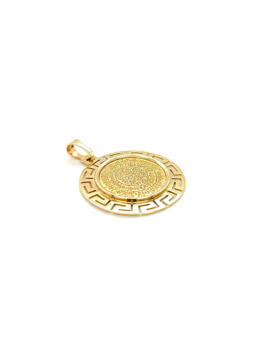 Drandakis Charm Unendlichkeit aus Gold 14K