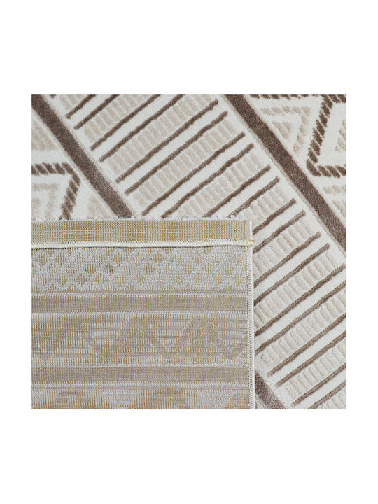Saray Home Delux Χαλί Ορθογώνιο Μπεζ 160x210cm