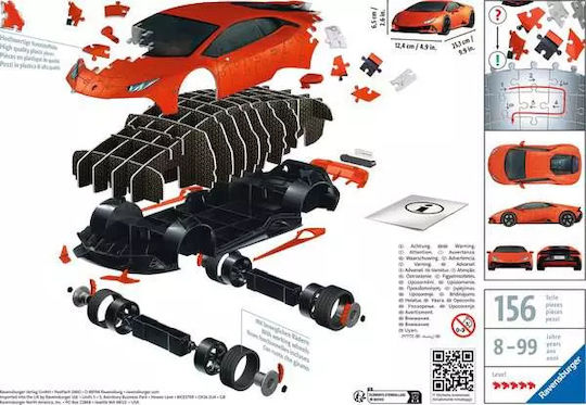 Lamborghini Puzzle 3D 108 Pieces