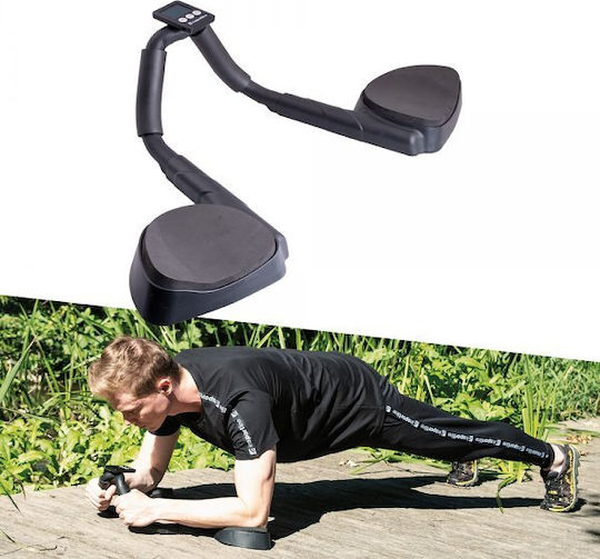 inSPORTline Holdit Multifunctional Plank Trainer