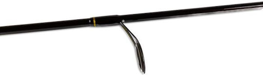 Mustad Lanseta de pescuit pentru Spinning 2.28m 14gr