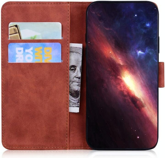 Tiger Pattern Wallet Καφέ (TCL 405)