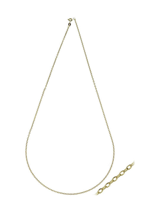 Korifidis Gold 14K Neck Chain Korifidis Gold 14K Neck Chain