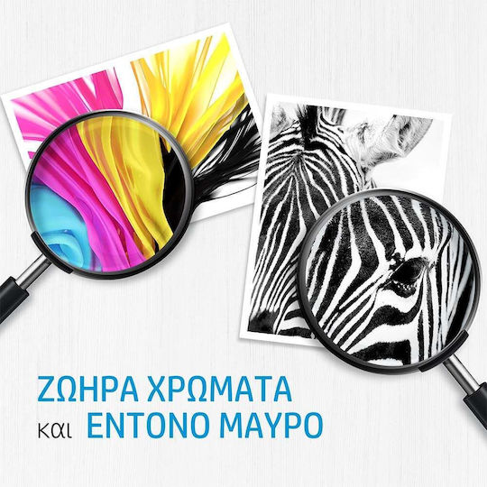 HP 712 Γνήσιο Μελάνι Εκτυπωτή InkJet Ματζέντα (3ED68A)