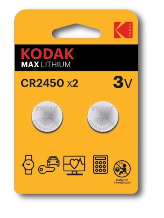 Kodak Max Lithium Μπαταρίες Ρολογιών CR2450 3V 2τμχ
