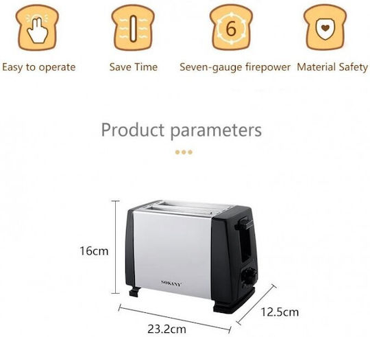 Sokany SK-016S Toaster 2 Schlitze 700W Gray