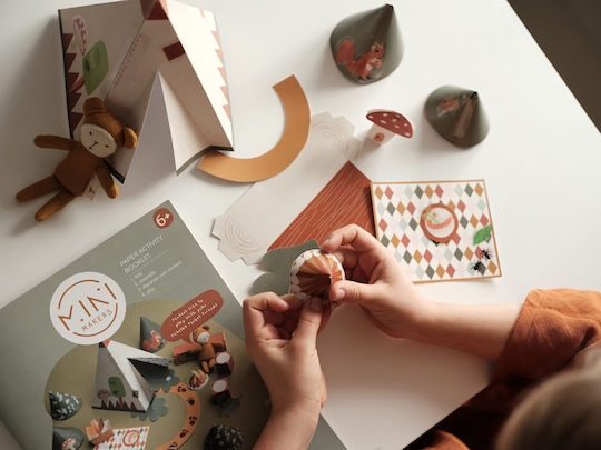 Fabelab Χαρτοκοπτική Minimakers