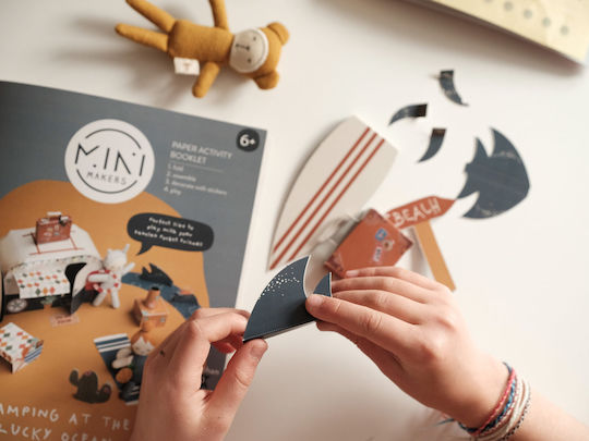 Fabelab Χαρτοκοπτική Minimakers