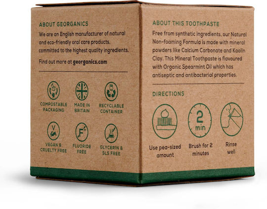 Georganics Οδοντόκρεμα 60ml