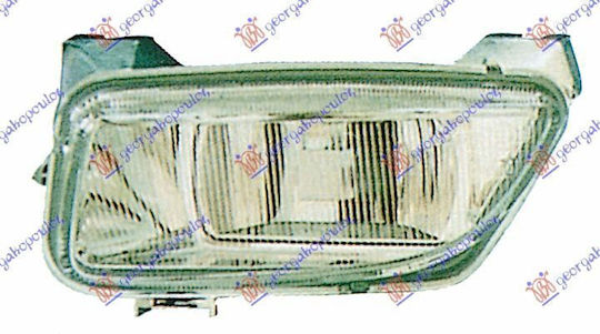 Prasco Rectangleς Foglights Car Citroen Saxo 1pcs