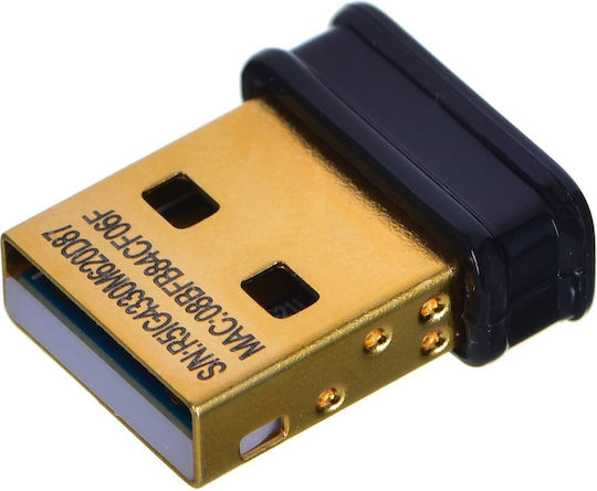 Asus USB-BT500 USB Bluetooth 5.0 Адаптер с Обхват 40м Черен