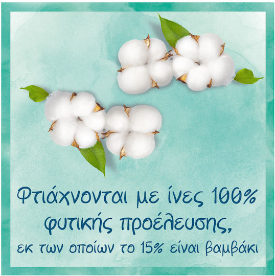 Pampers Harmonie Hypoallergenic Baby Wipes with 99% Water Fragrance Free Alcohol-Free Parabens Free 4x46pcs