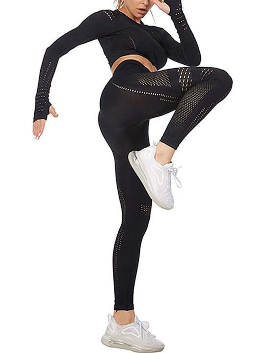 Rea Training Women's Long High Waist Leggings Black