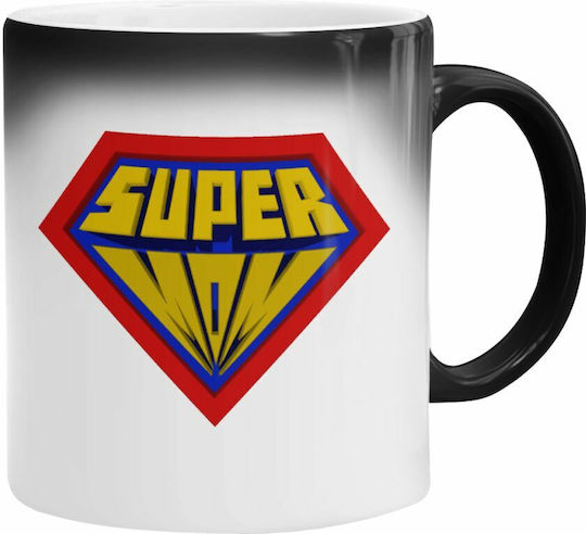 Koupakoupa Super Mom 3d Промяна на топлината Чаша Керамично Черен 330мл
