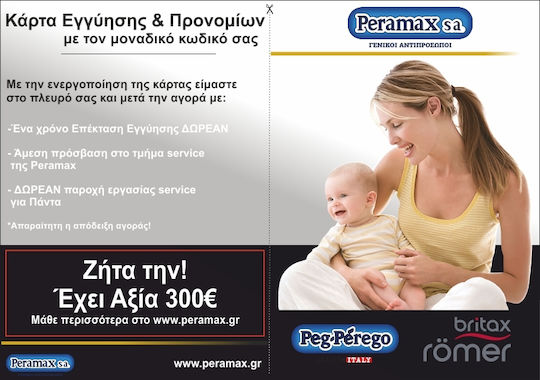 Britax Romer Evolvafix Scaun Auto pentru Copii i-Size cu Isofix Spațiu negru 9-36 kg