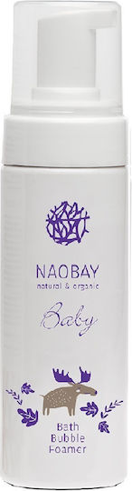 Naobay Natural & Organic Relaxing Body Oil Λάδι για Ενυδάτωση 150ml