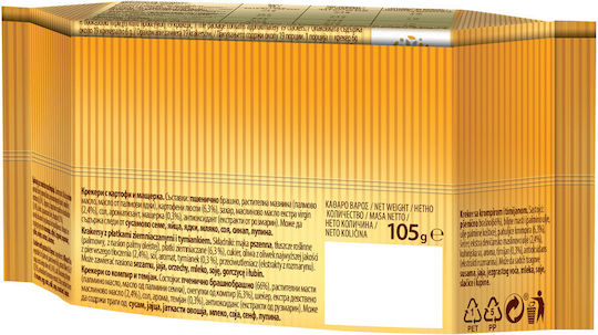 Elite Crackers Τυρί 105gr