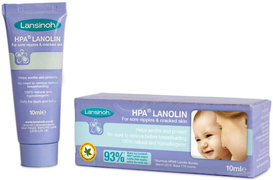 Lansinoh HPA Lanolin Nipple Cream 10ml 1pcs