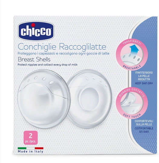 Chicco Breast Shells Κοχύλια Στήθους 2τμχ