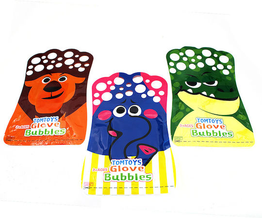 Bubble Maker Glove - Elephant for 3+ Years
