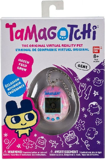 Namco - Bandai Tamagotchi - Sakura Electronic Children's Handheld Console