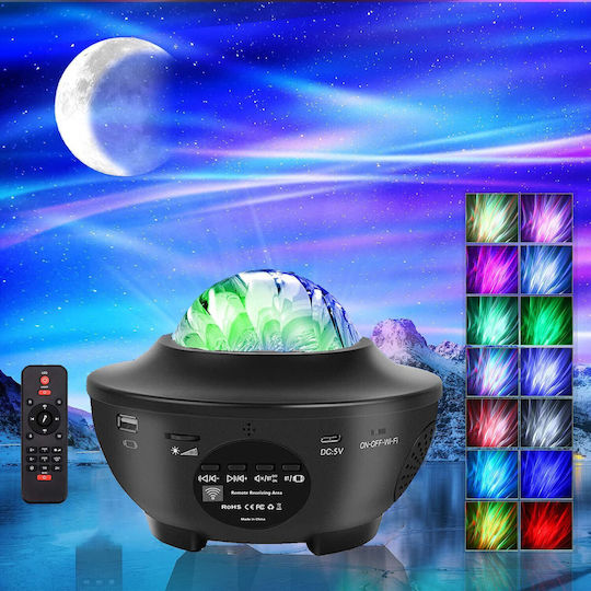 Led Rotating Kids Projector Lamp with Star Projection with Color Changes Black 16x16x11εκ.
