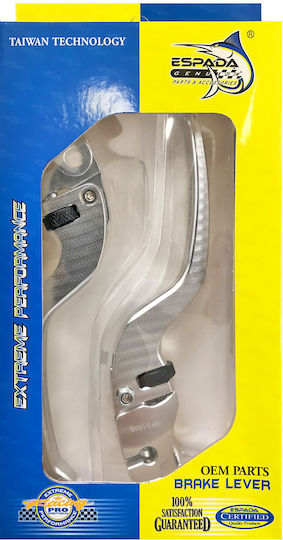 Espada Регулируема Сребрист BL00040
