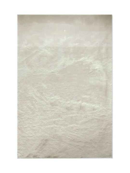 Newplan Παιδικό Χαλί Μπεζ 200x300cm
