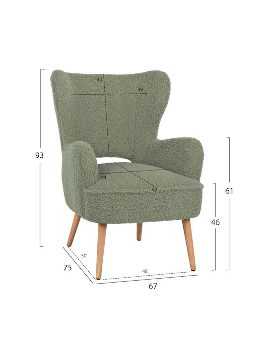 Mylie Μπερζέρα Φυστικί 66x75x93cm