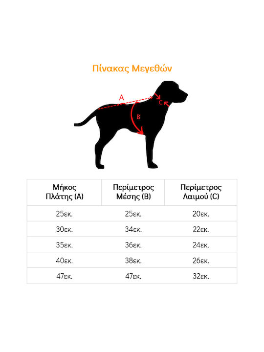 Pet Interest Poncho Raincoat Haine pentru câini Impermeabil Cu glugă Portocaliu cu Lungimea Spateului 35 cm A62-