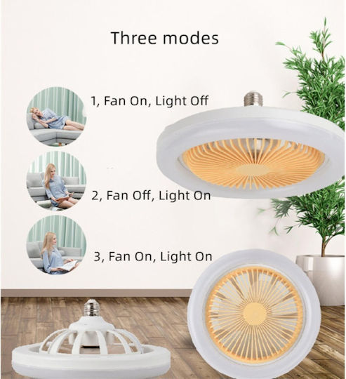 Ceiling Fan 26cm With Light Beige / White