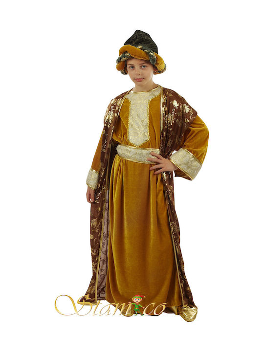 Stamco Kids Christmas Costume Witch Melchior Brown