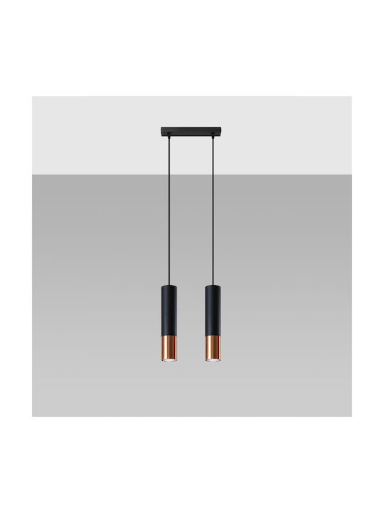 Sollux Loopez 2 Pendant Light Two-Light Rail for Socket GU10 Bronze