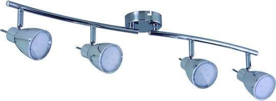 Omnia LED Σποτ με 4 Φώτα σε Γκρι Χρώμα Omnia LED Σποτ με 4 Φώτα σε Γκρι Χρώμα
