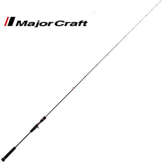 MajorCraft Fullsoli New S64L Spin Fishing Rod for Jigging 1.95m 30-120gr