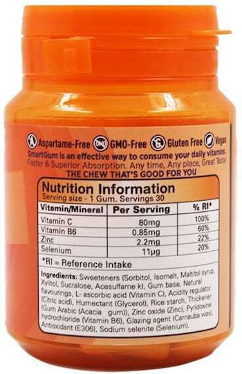 Vican Smart Gum Immune Support Συμπλήρωμα για την Ενίσχυση του Ανοσοποιητικού 30τμχ Πορτοκάλι