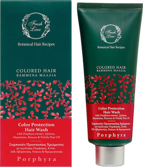 Fresh Line Porphyra Shampoos für Gefärbt Haare 200ml