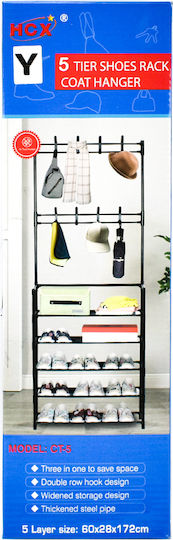 Entrance Furniture